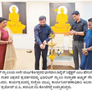 10th Anniversary - Fidelitus Gallery