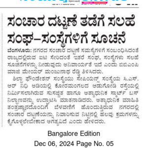 Fidelitus Gallery-Speed Painting