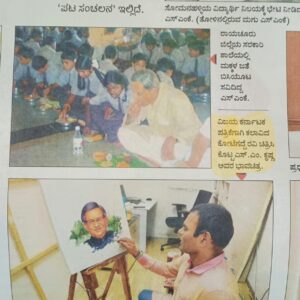 Fidelitus Gallery-Speed Painting