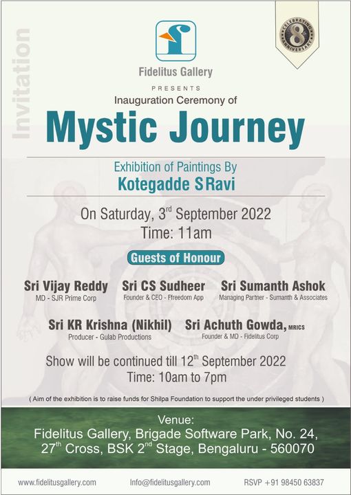 art exhibition