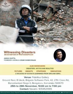 Image-Disaster Photo Exhibition