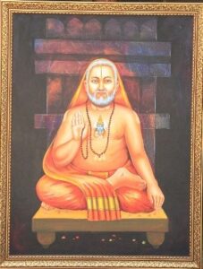 Sri Raghavendra Yati