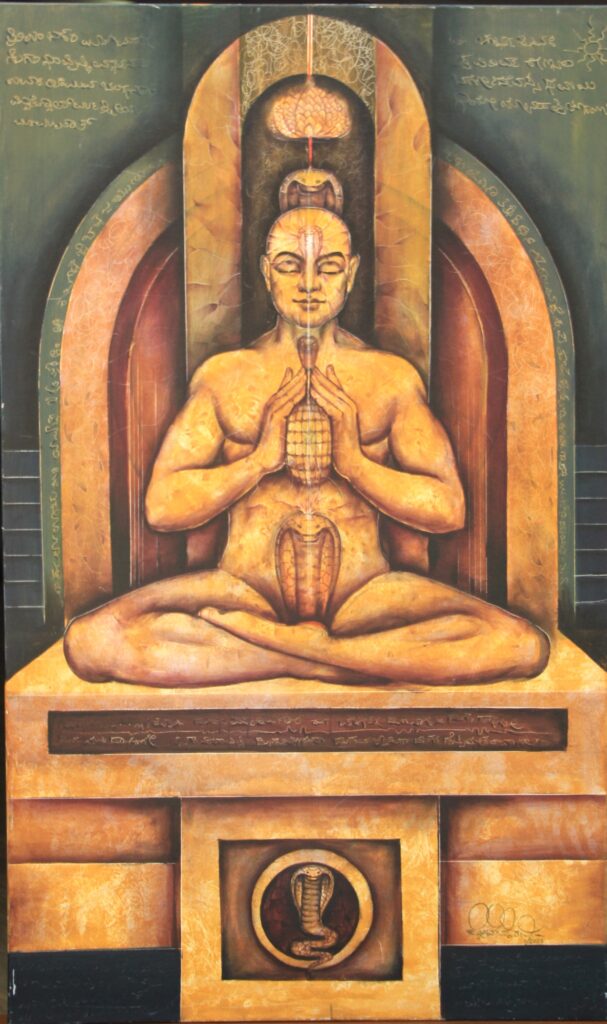 The Rising Serpent - Art Painting